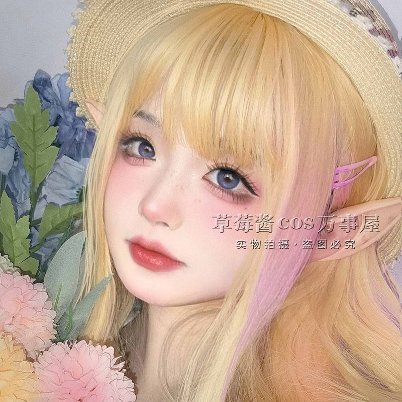 Nueva extensión de pestañas po - Eyelash Extension Korea Natural reseña y precio